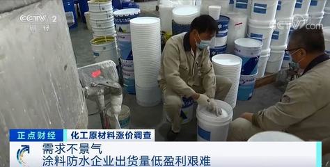 1噸漲5000元!化工原材料價格全線大漲!多家公司發布漲價函!啥情況?